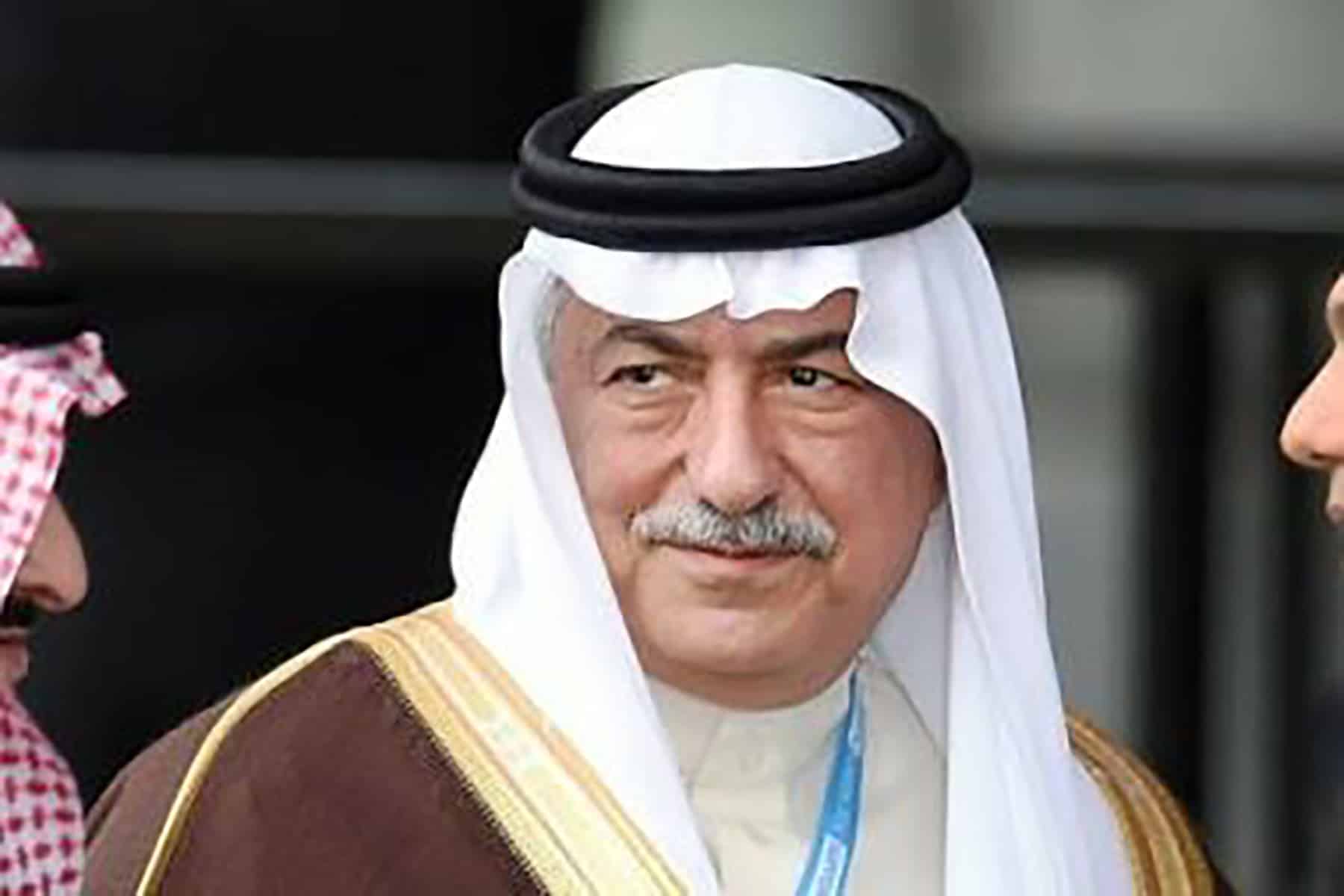 العساف والسعودية watanserb.com