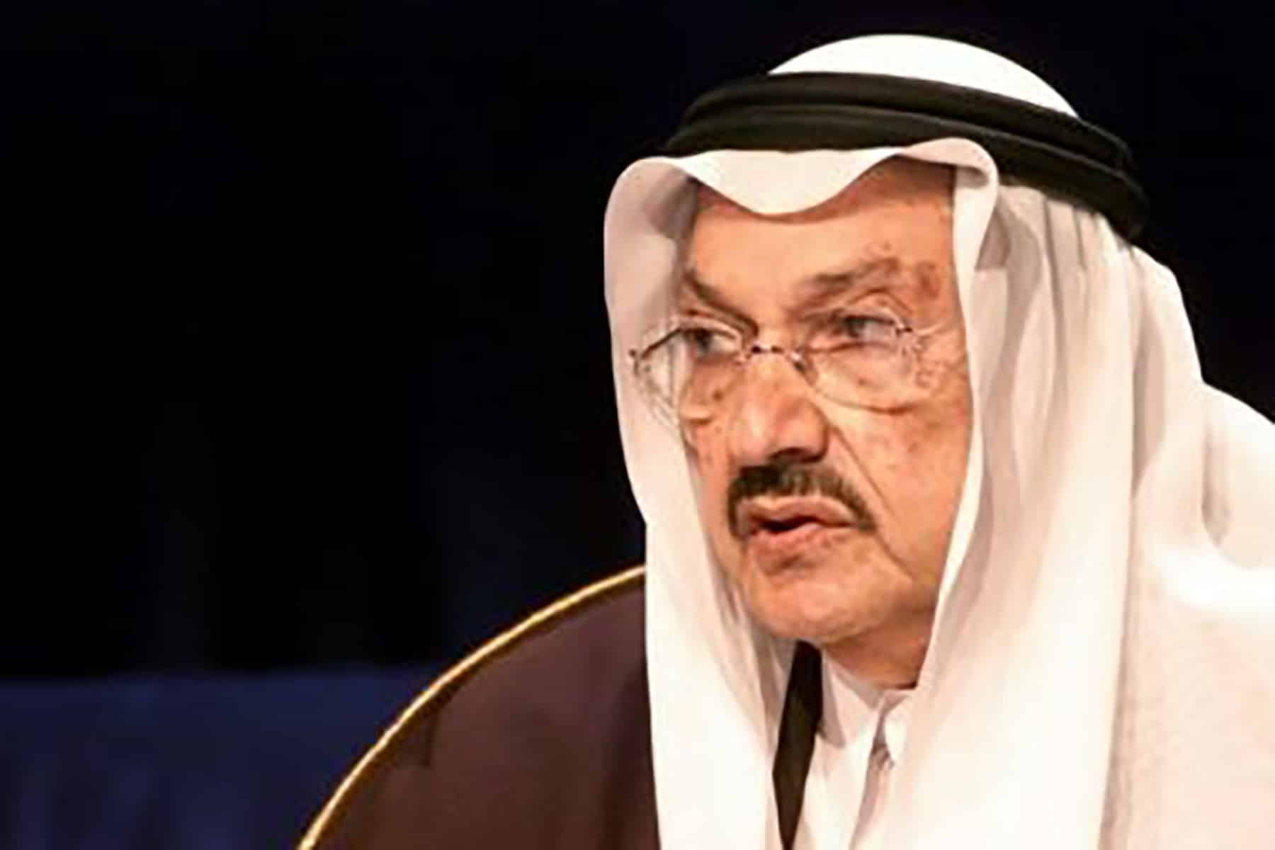 الأمير طلال بن عبدالعزيز watanserb.com