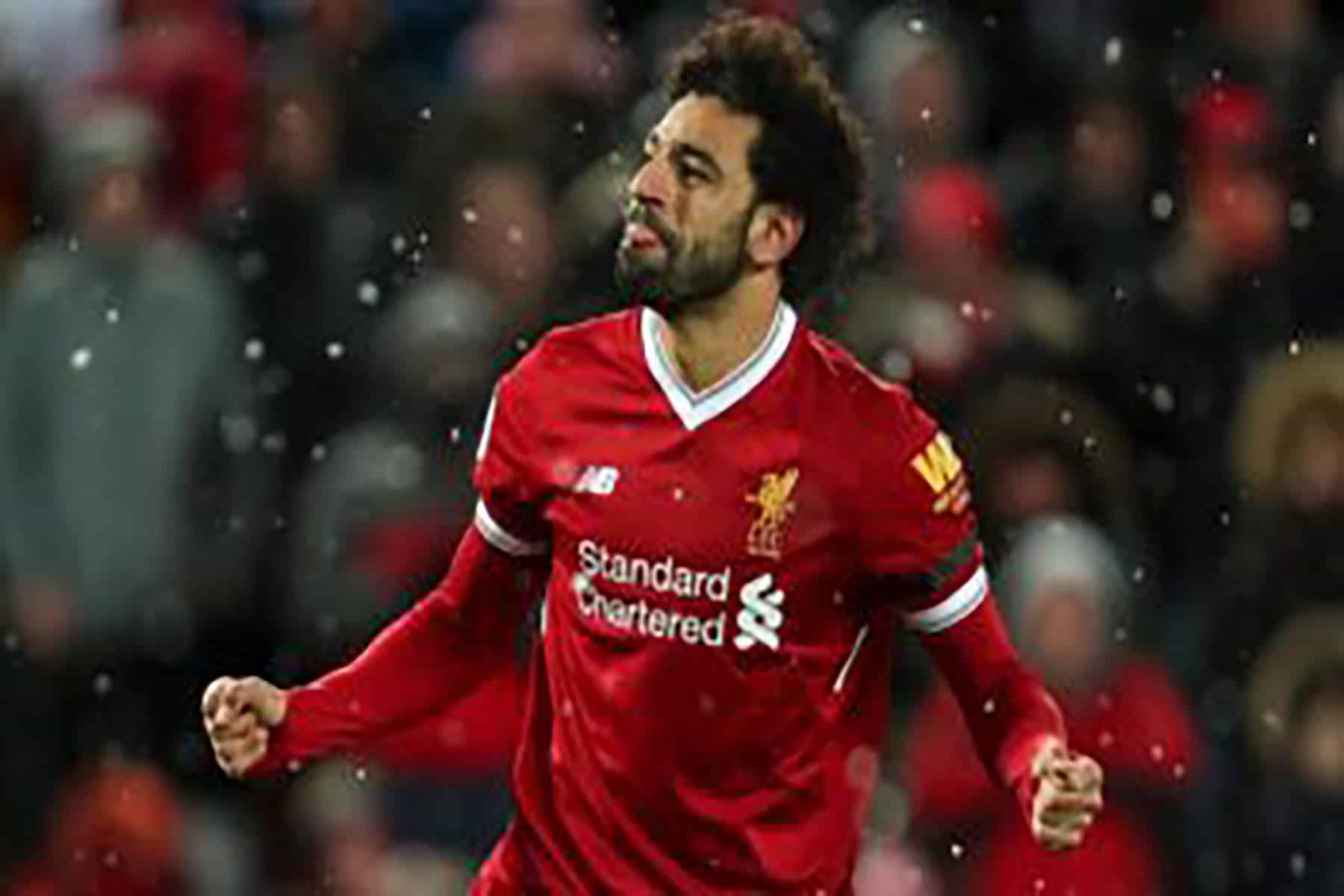 لاعب وليفربول watanserb.com
