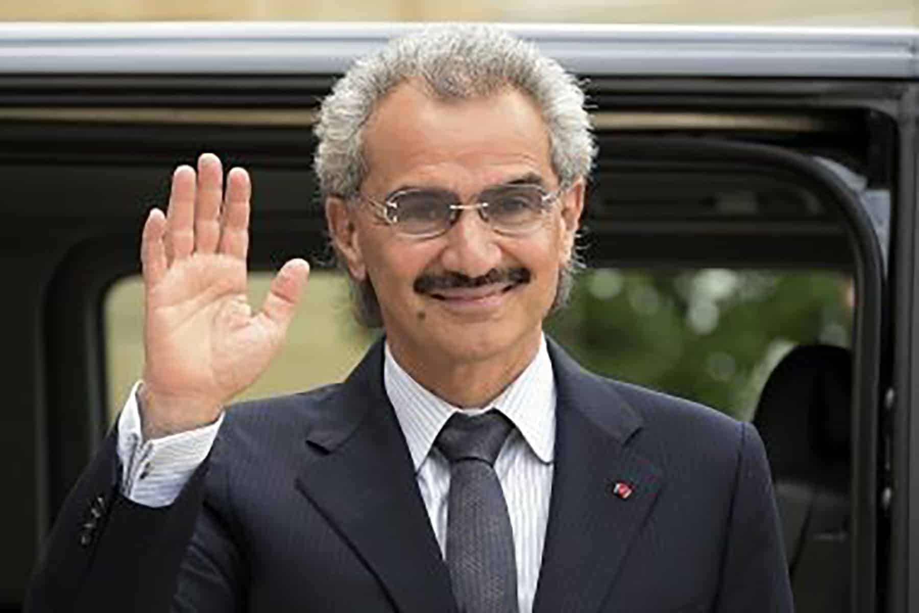 الملك السلمان و ريما طلال watanserb.com