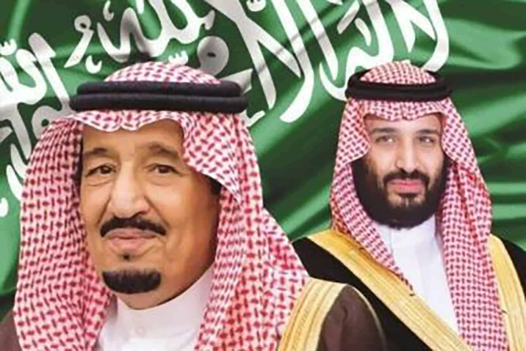 الملك سلمان وولي العهد watanserb.com