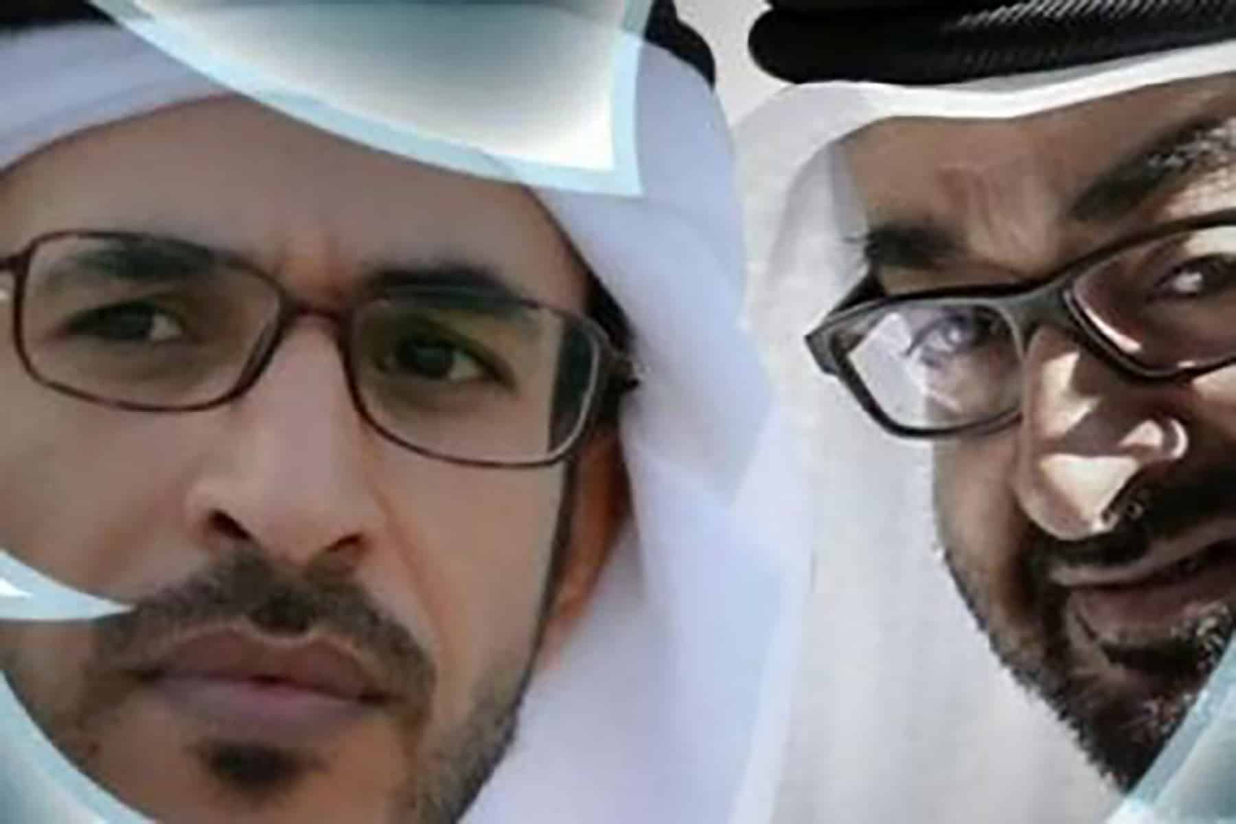عائلة المزروعي والخليج watanserb.com