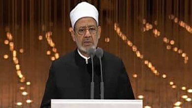 علماء الأزهر watanserb.com