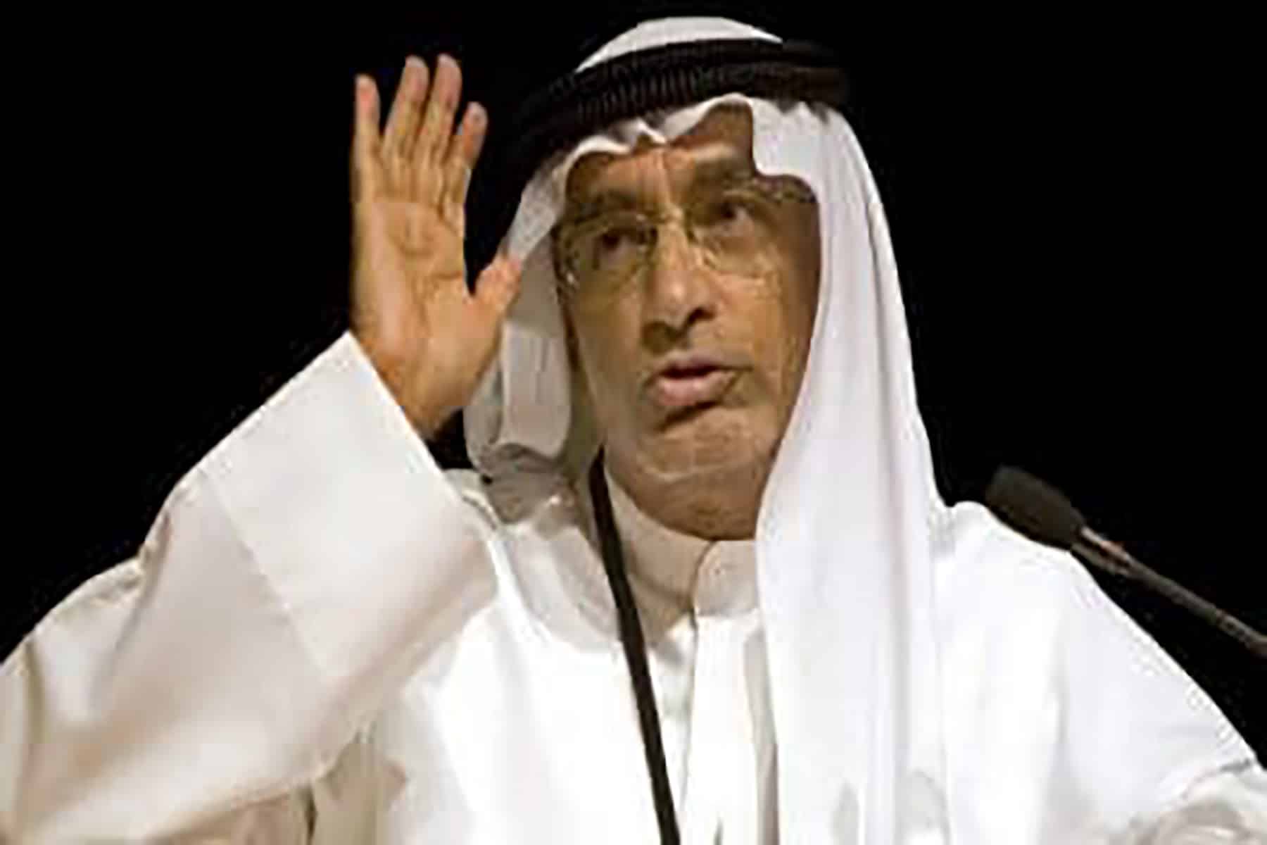 عبد الخالق وعيال زايد watanserb.com