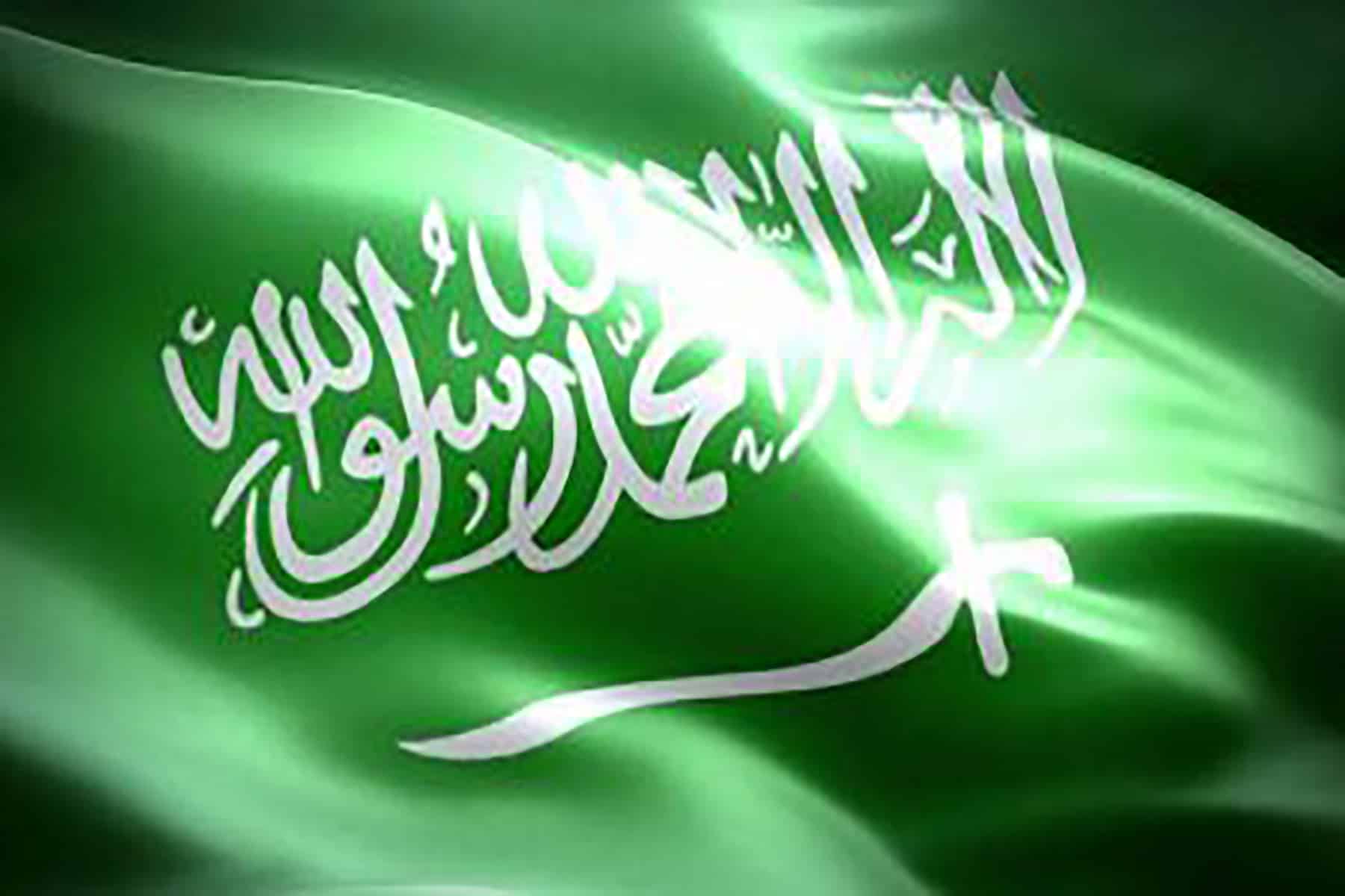 السعودية والقرضاوي watanserb.com