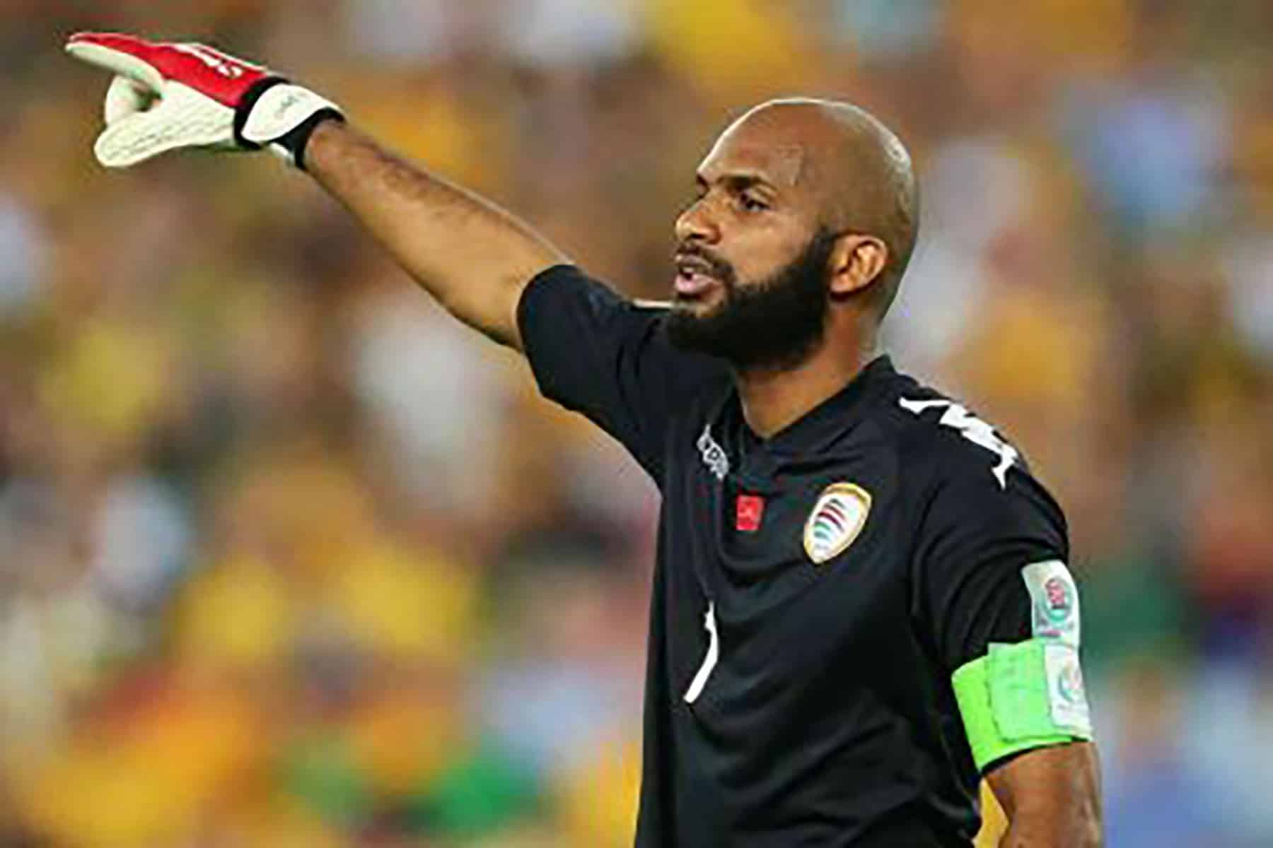 الحبسي والعماني watanserb.com