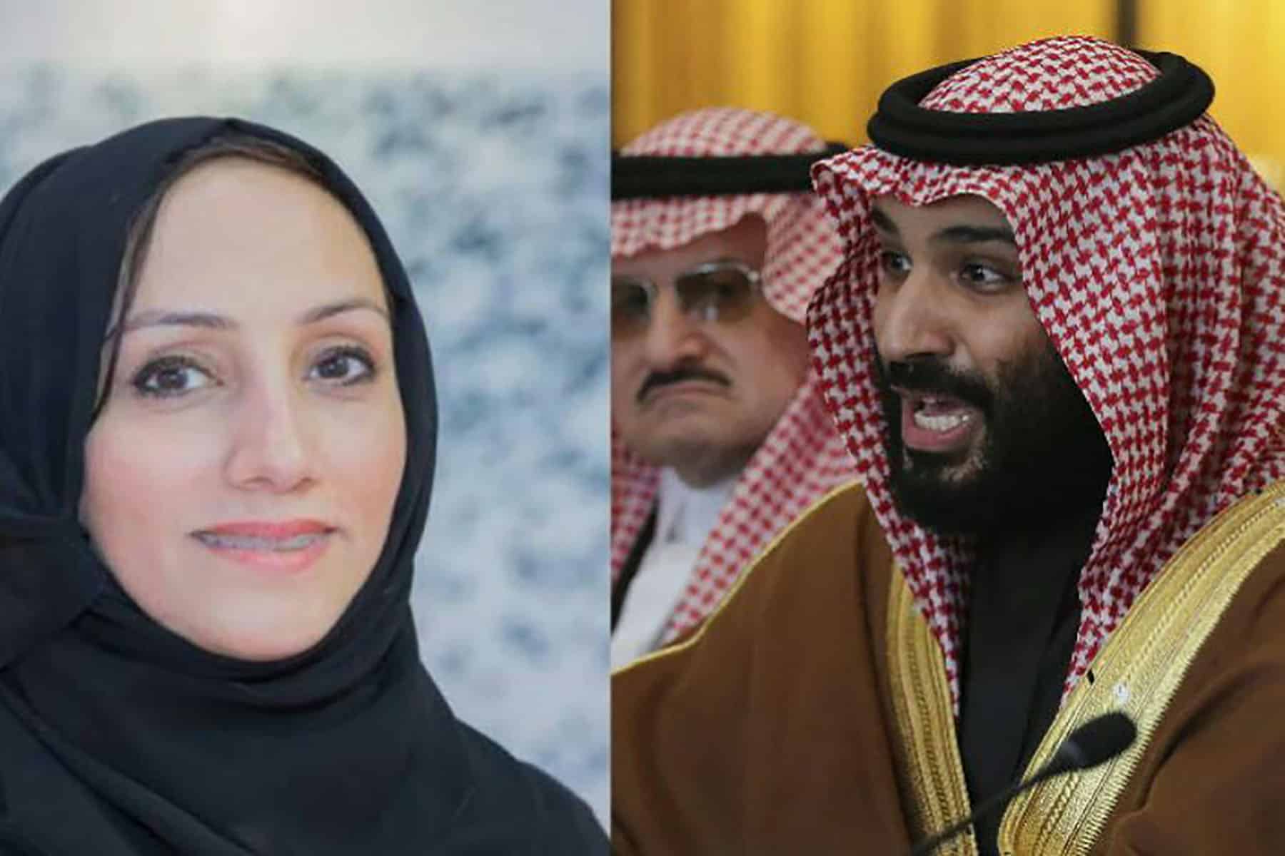 الشيخة مريم ال الثاني القطرية watanserb.com