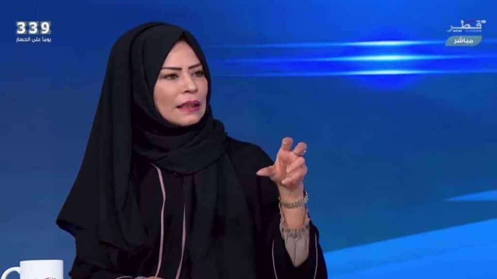 إلهام بدر watanserb.com