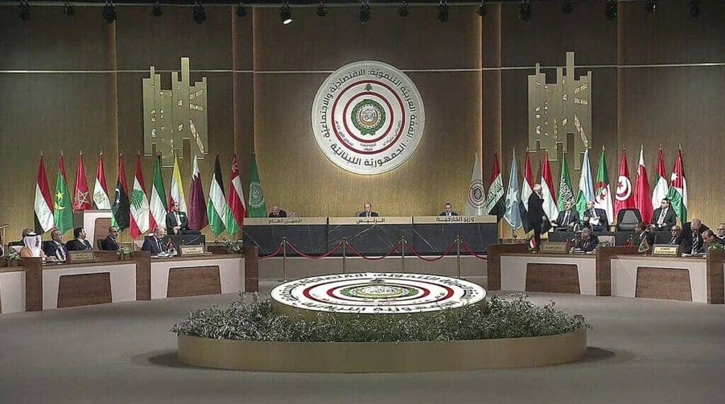 القمة الاقتصادية العربية watanserb.com