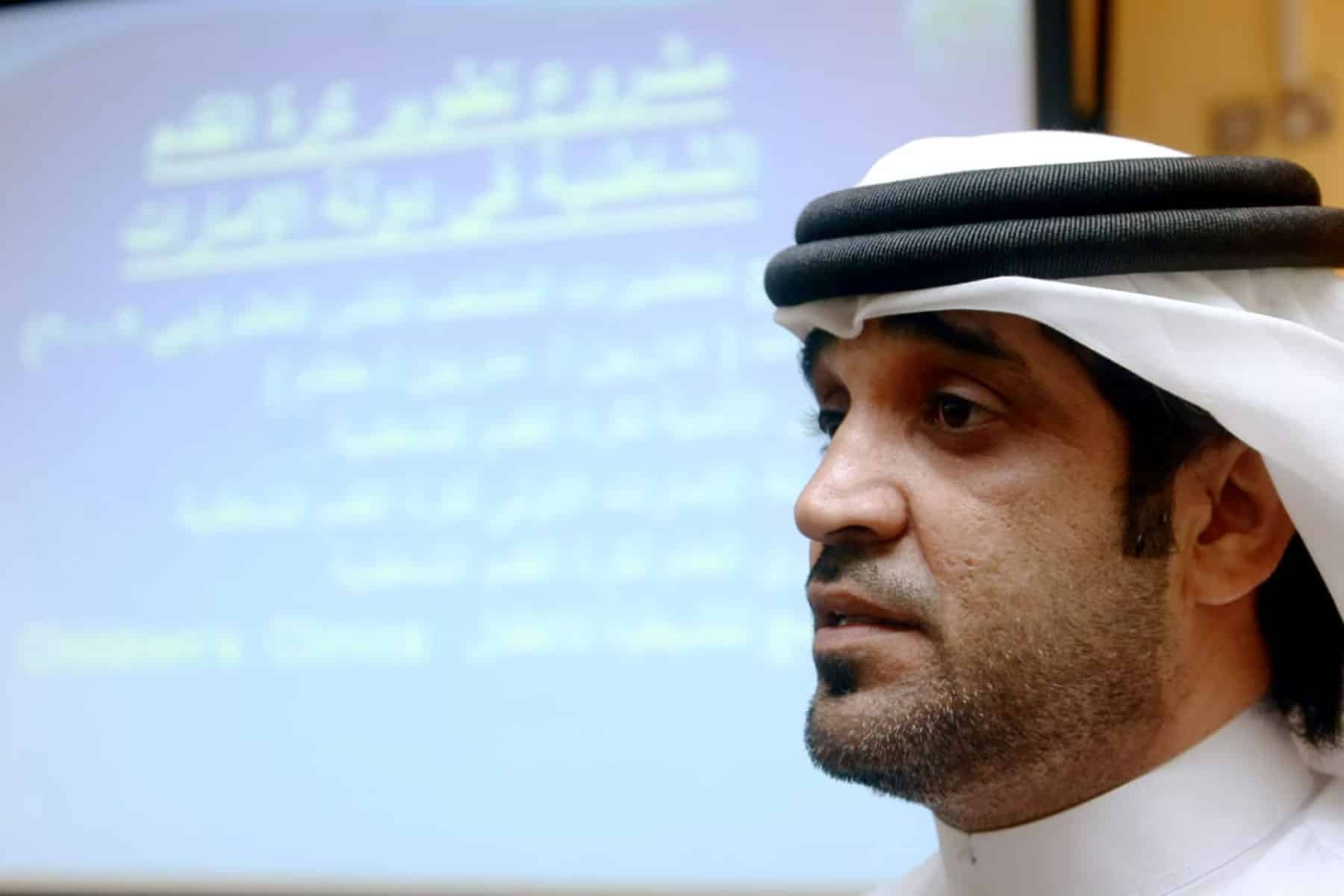 منتخب قطر منظّم watanserb.com