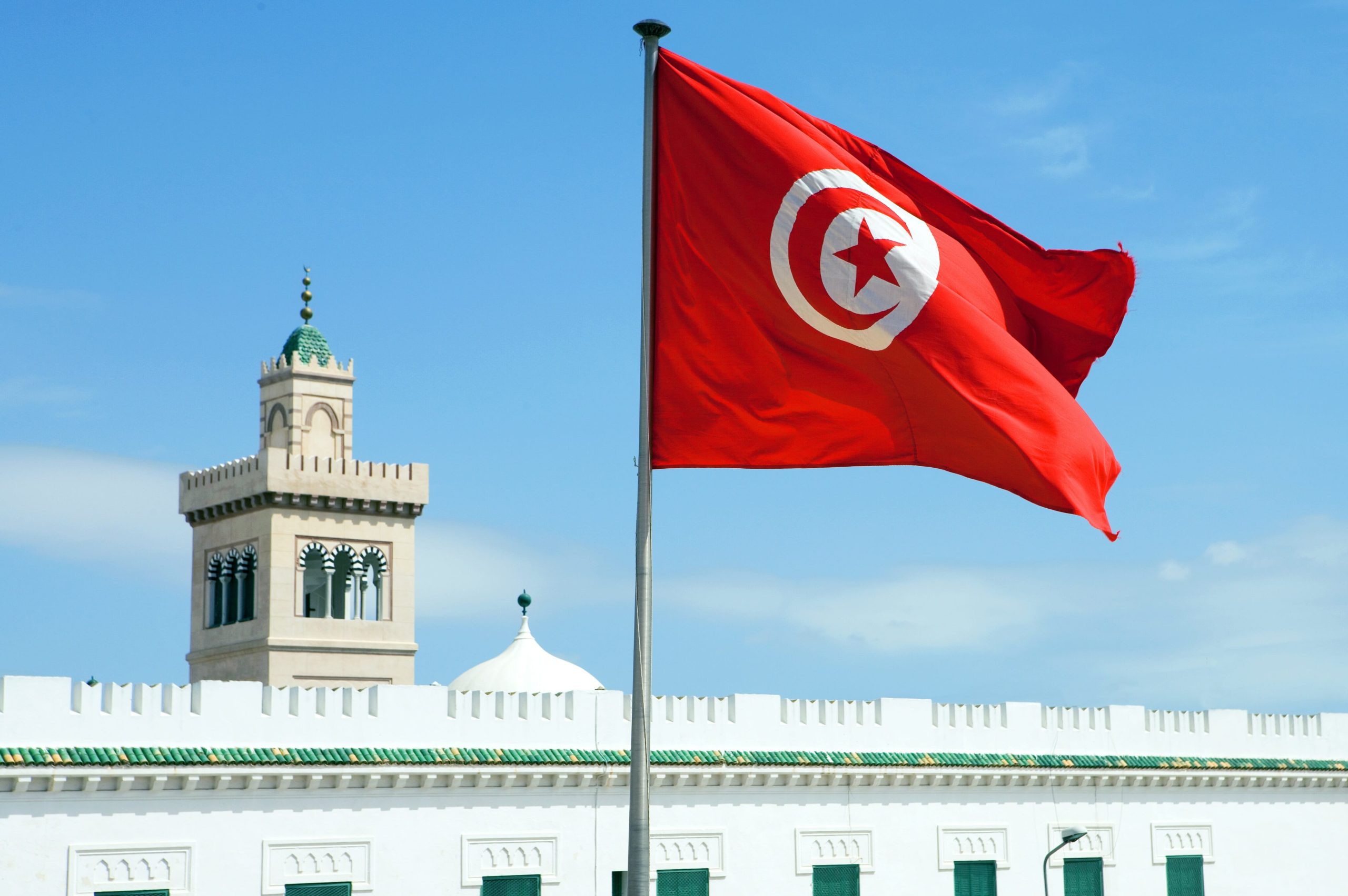 تونس watanserb.com