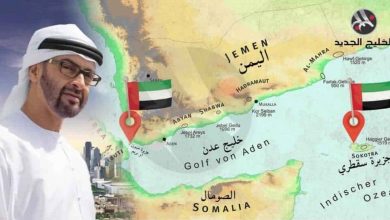 جزيرة سقطري watanserb.com