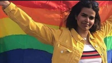 رهف القنون watanserb.com