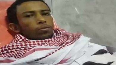 اسير سعودي watanserb.com