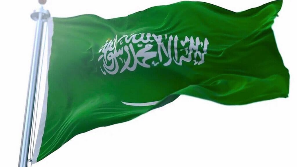 علم المملكة السعودية watanserb.com