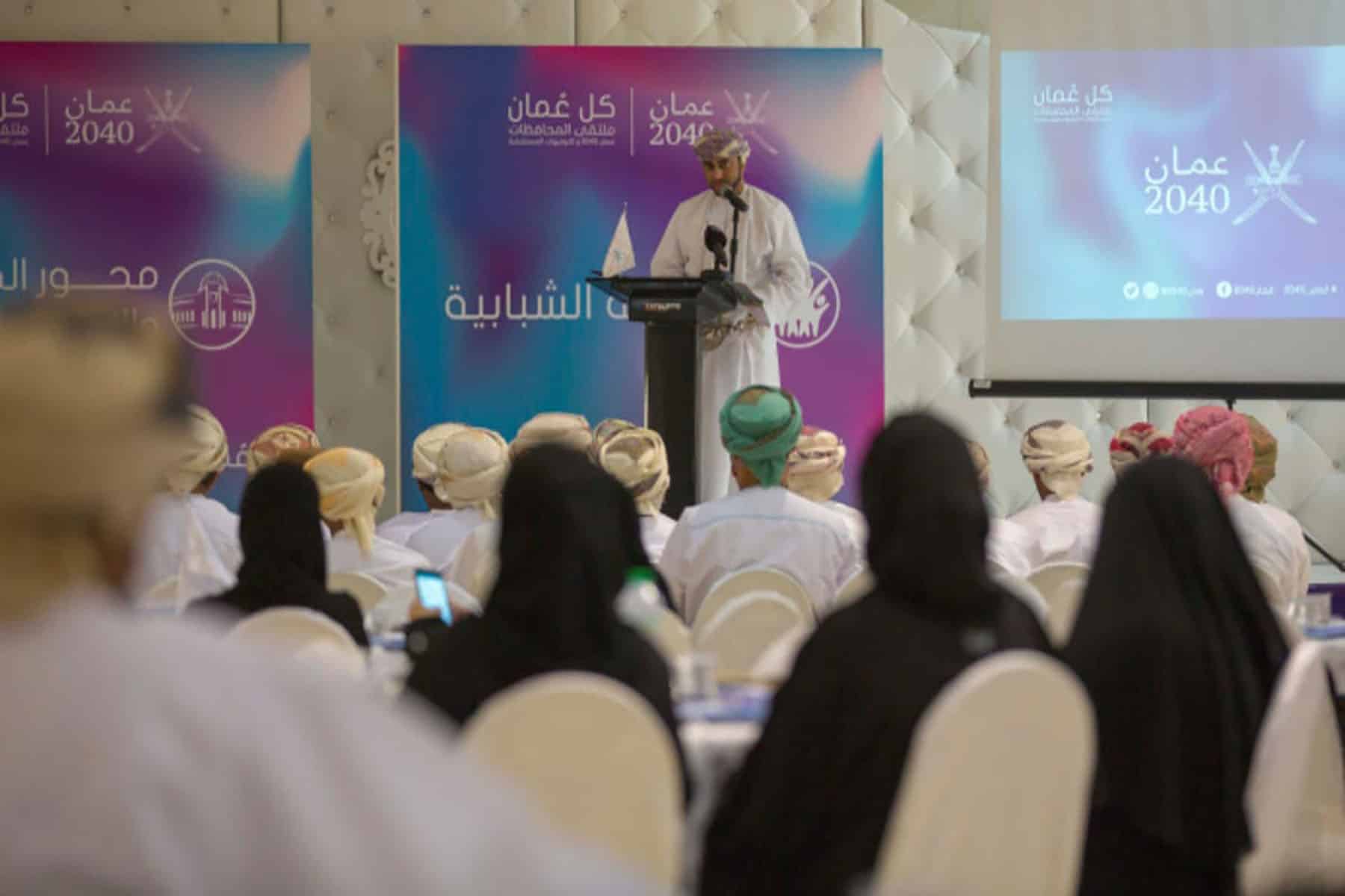 CNN وسلطنة عُمان watanserb.com