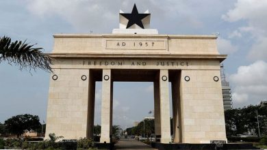 غانا watanserb.com