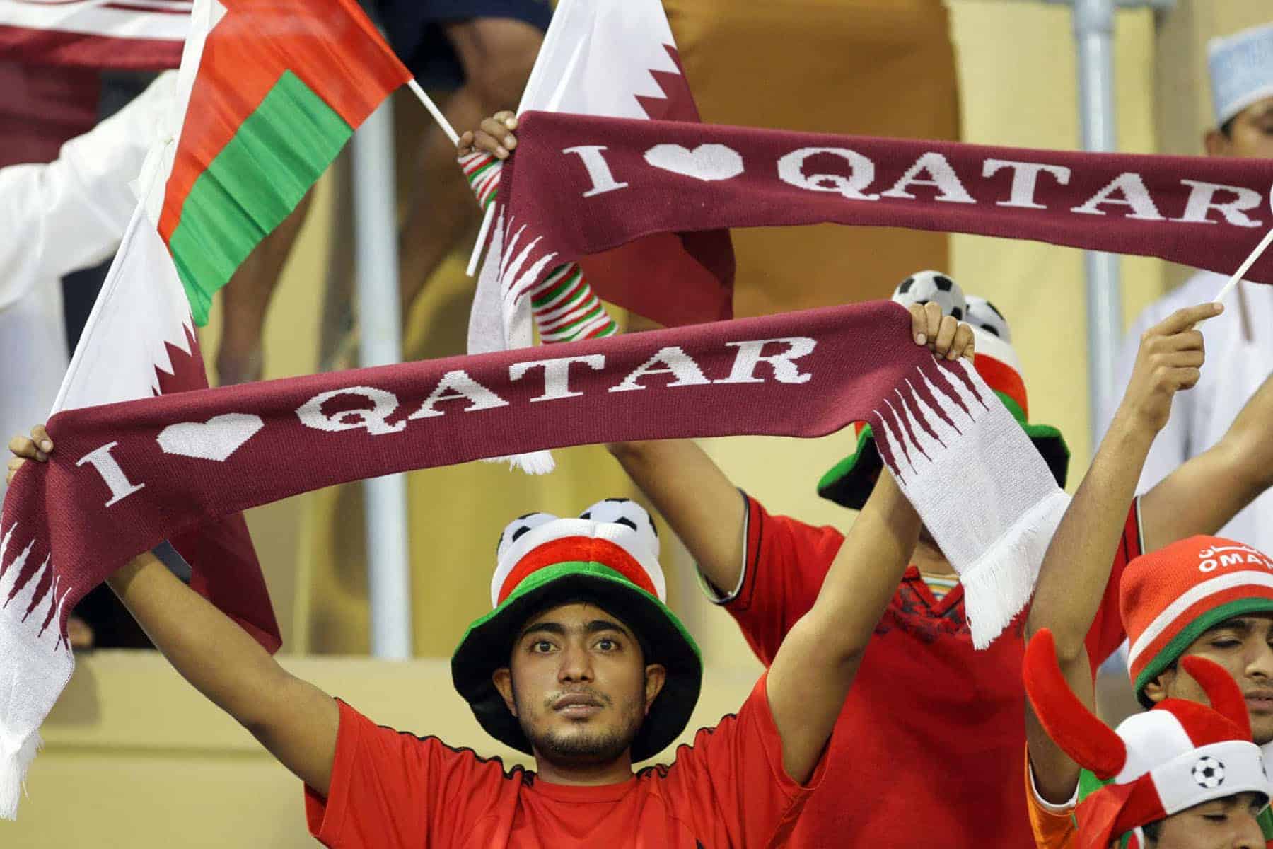 الاتحاد القطري والجماهير watanserb.com