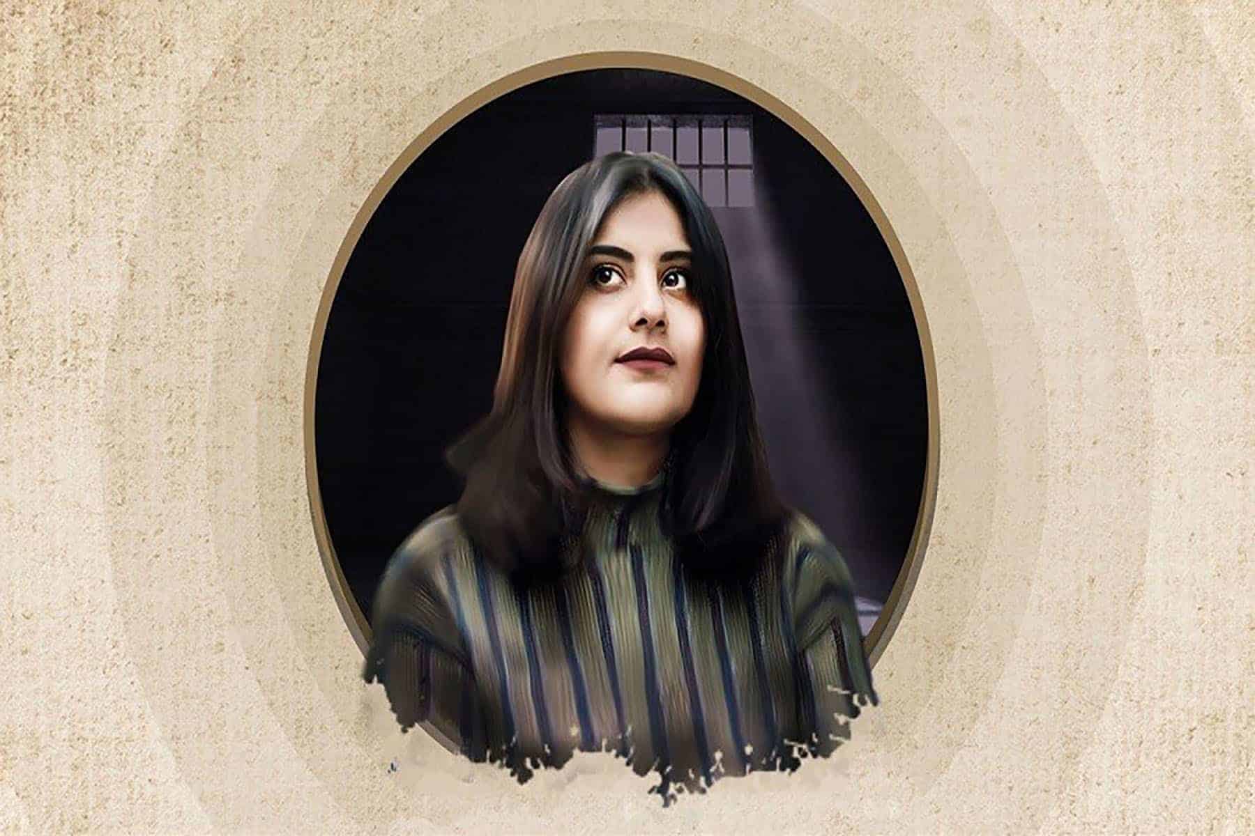 لجين-الهذلول-تبدأ-إضراباً-عن-الطعام-في-السجون-السعودية watanserb.com