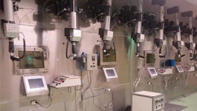 مفاعل نووي watanserb.com