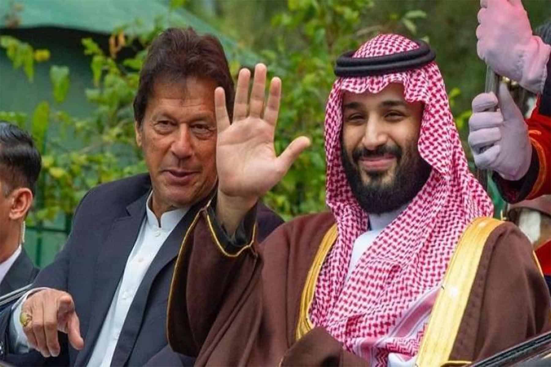 عمران خان يثني على ابن سلمان watanserb.com