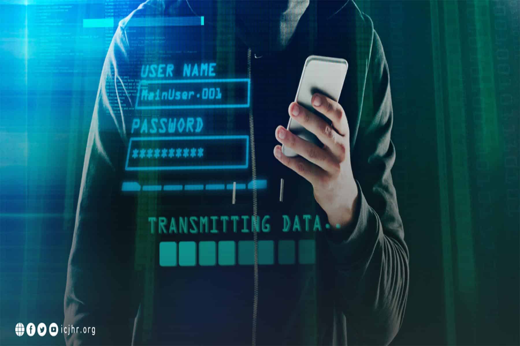 تجسس الإمارات على ناشطين watanserb.com