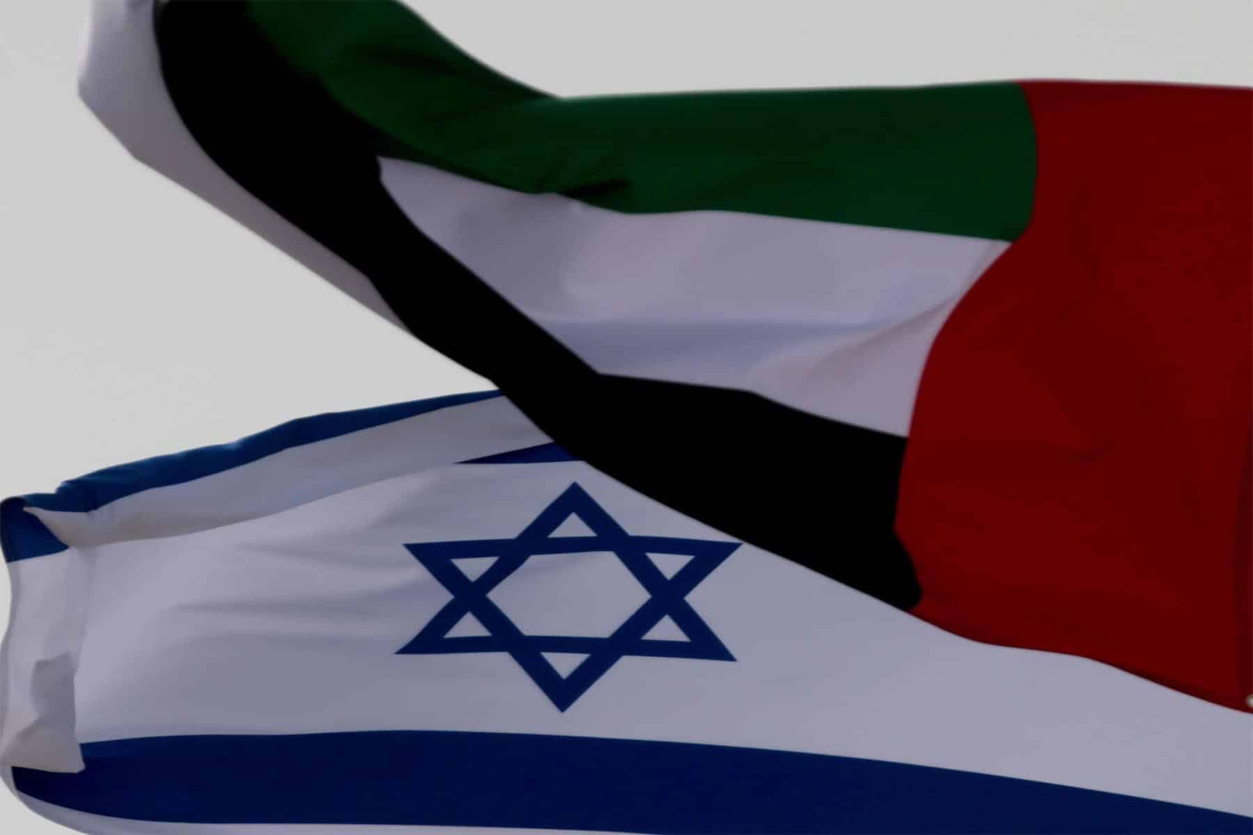 يحق للإسرائيلي زيارة الإمارات watanserb.com
