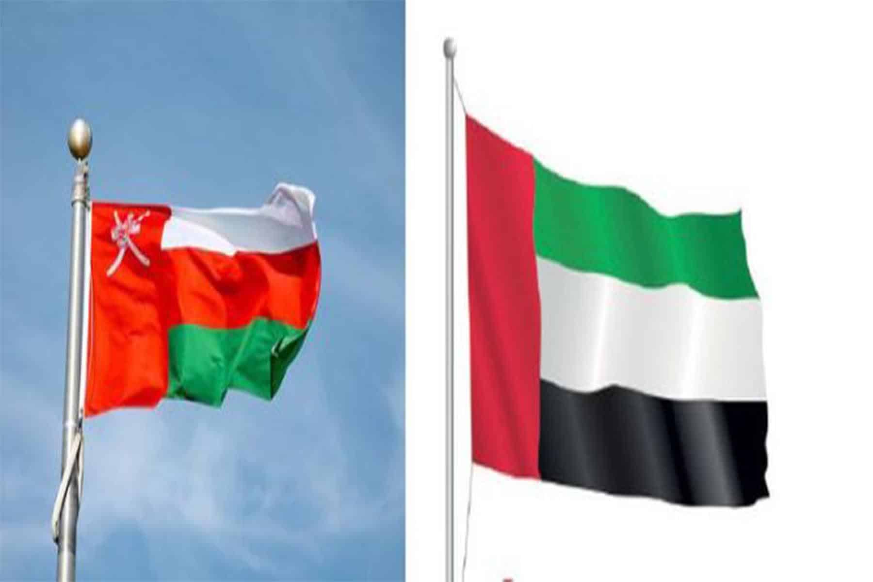 خلاف سلطنة عمان والإمارات watanserb.com