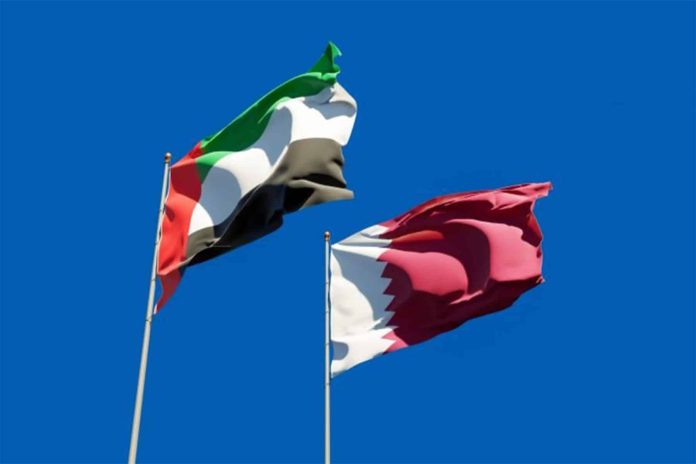 اعتذار الإمارات لقطر watanserb.com