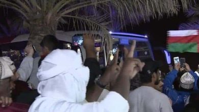 استقبال اهل عمان للمنتخب القطري watanserb.com