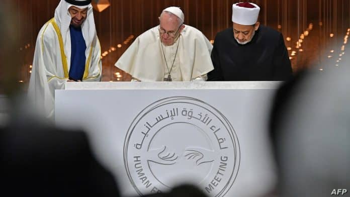 استقبال الامارات لبابا الفاتيكان فرانسيس وشيخ الأزهر أحمد الطيب watanserb.com