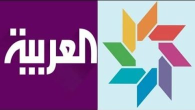 التلفزيون المغربي والعربية watanserb.com