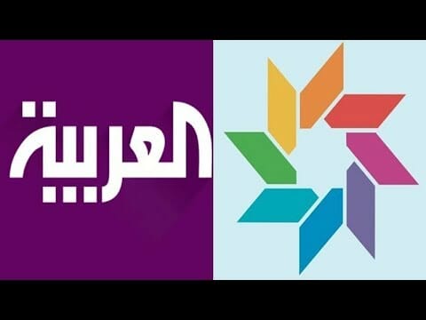 التلفزيون المغربي والعربية watanserb.com