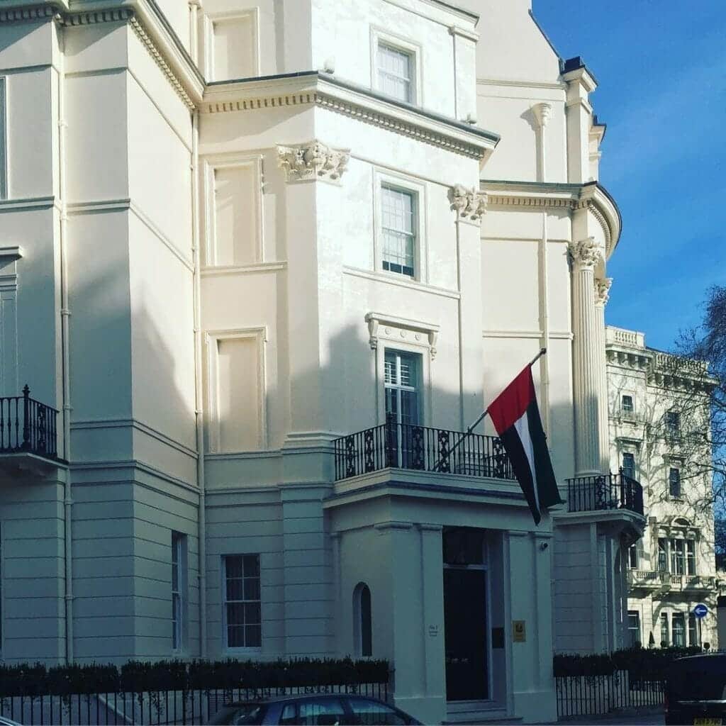 السفارة الإماراتية في لندن watanserb.com