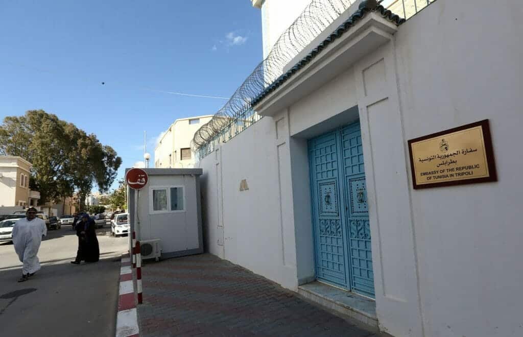 السفارة التونسية watanserb.com