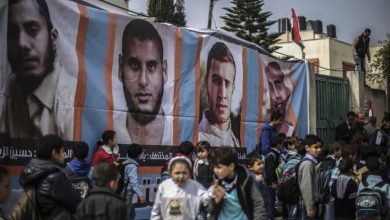 المختطفين الأربعة من حماس watanserb.com