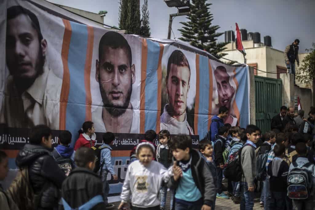 المختطفين الأربعة من حماس watanserb.com