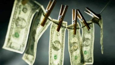 تبييض المليارات في تونس watanserb.com