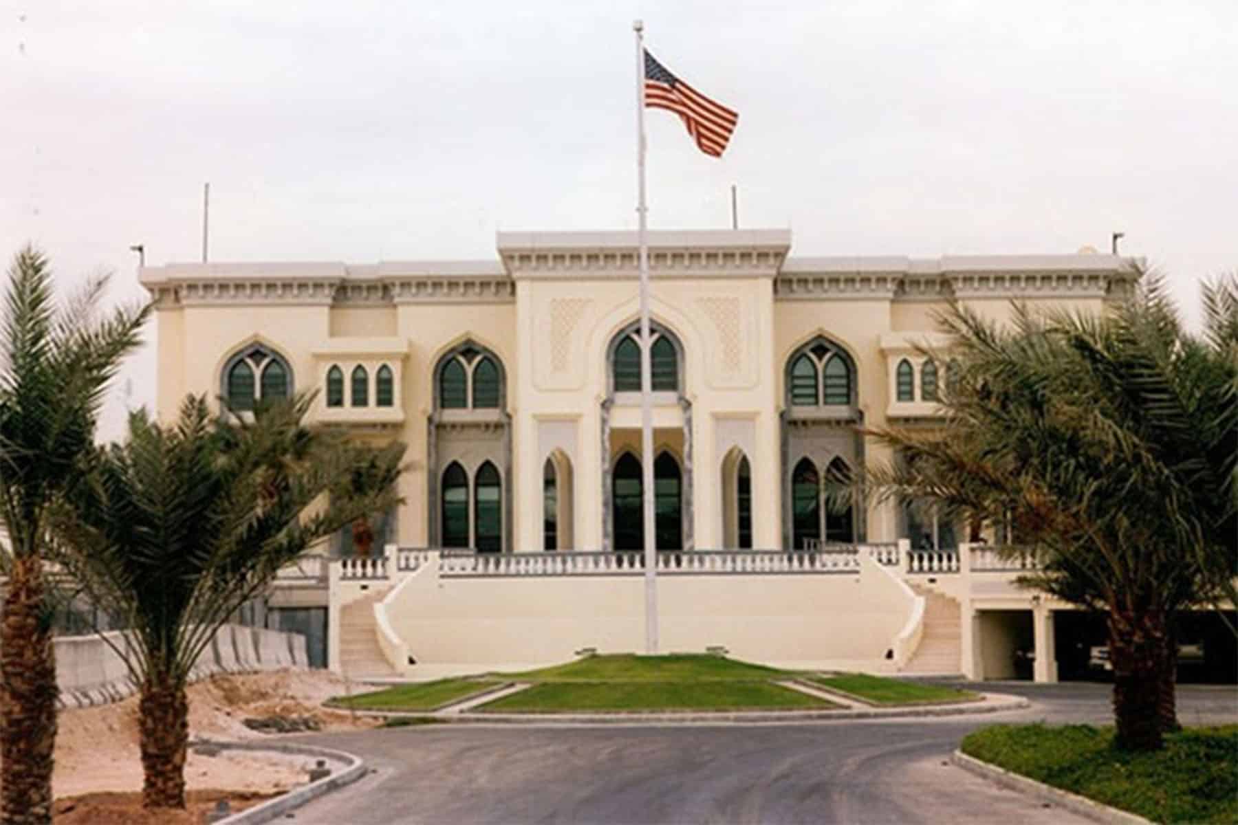 السفارة الأمريكية في قطر watanserb.com