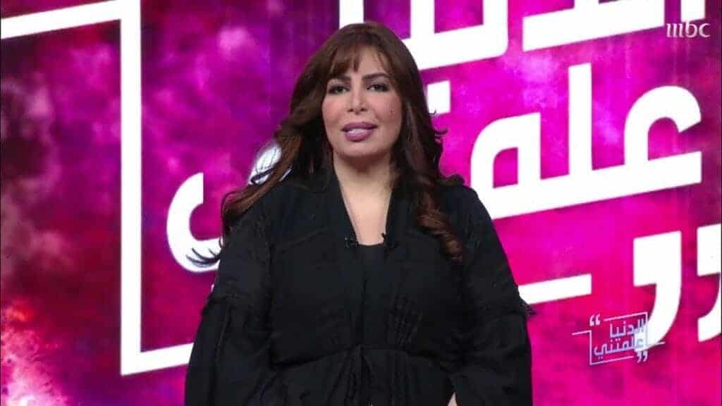 سعاد الشمري watanserb.com