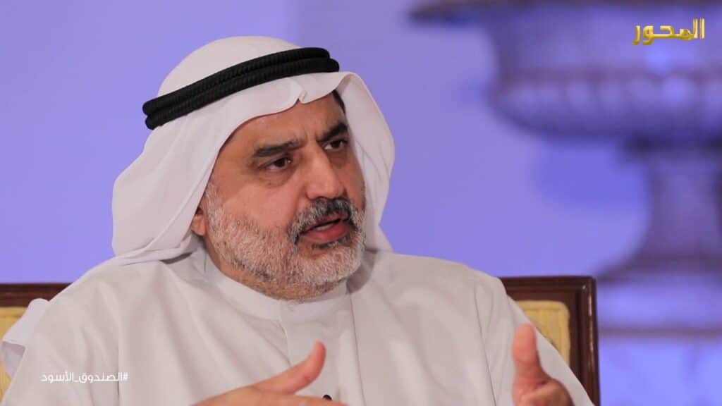 وزير النفط الكويتي watanserb.com