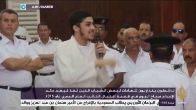 والد عبد الرحمن سليمان watanserb.com