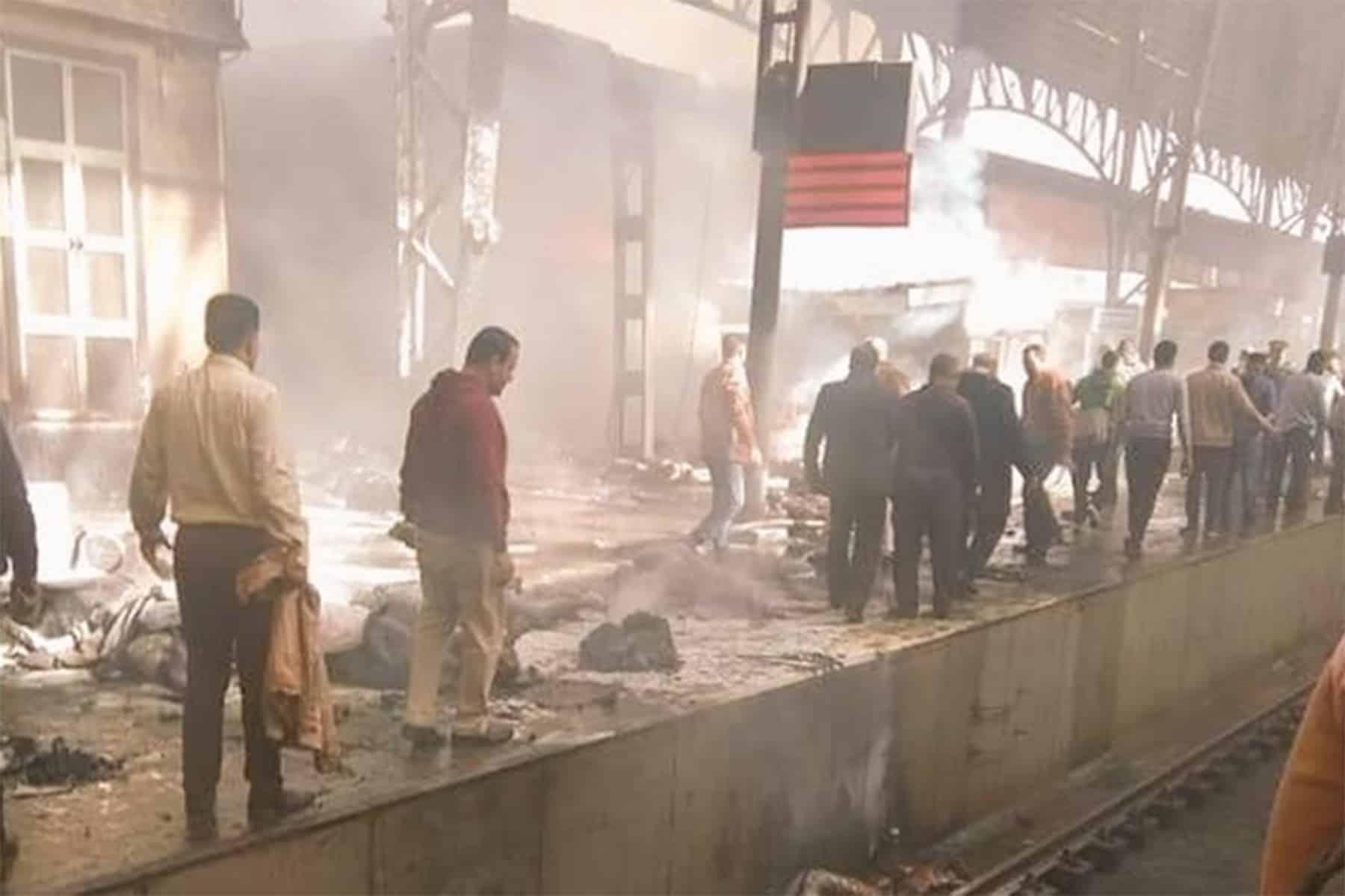 حريق في محطة مصر watanserb.com