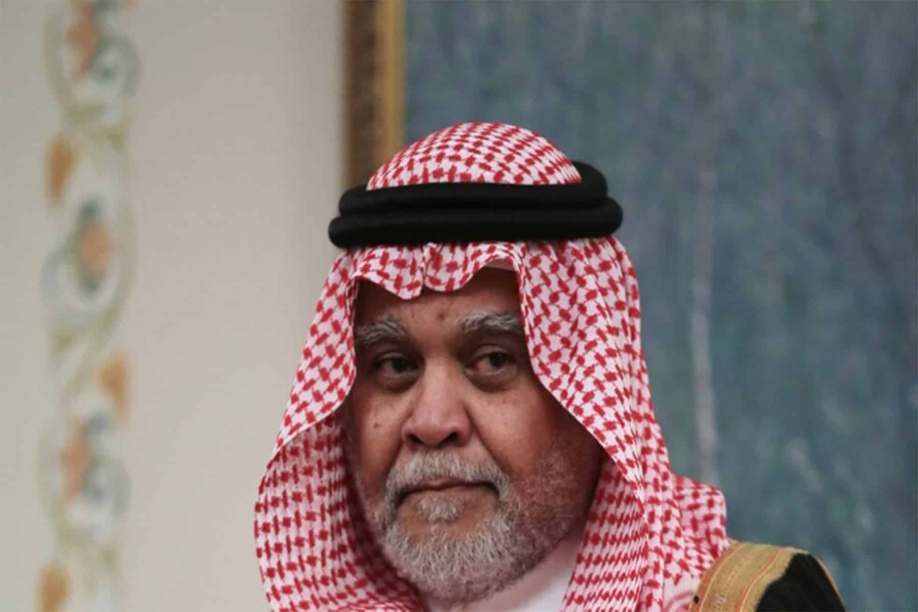 الأمير السعودي بندر watanserb.com