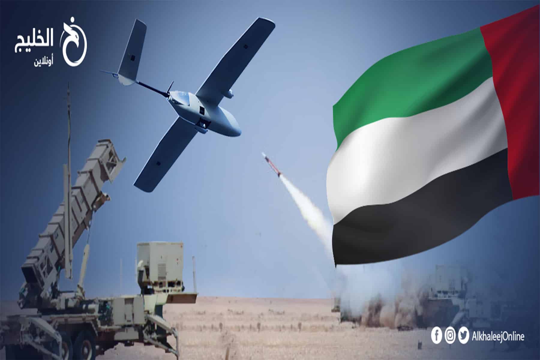 زعيم الحوثيين يهدد الإمارات watanserb.com