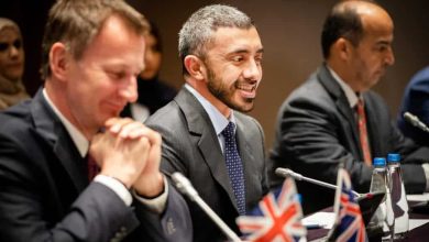 مؤتمر وارسو watanserb.com