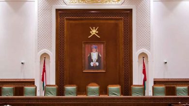 محكمة الجنايات العمانية watanserb.com