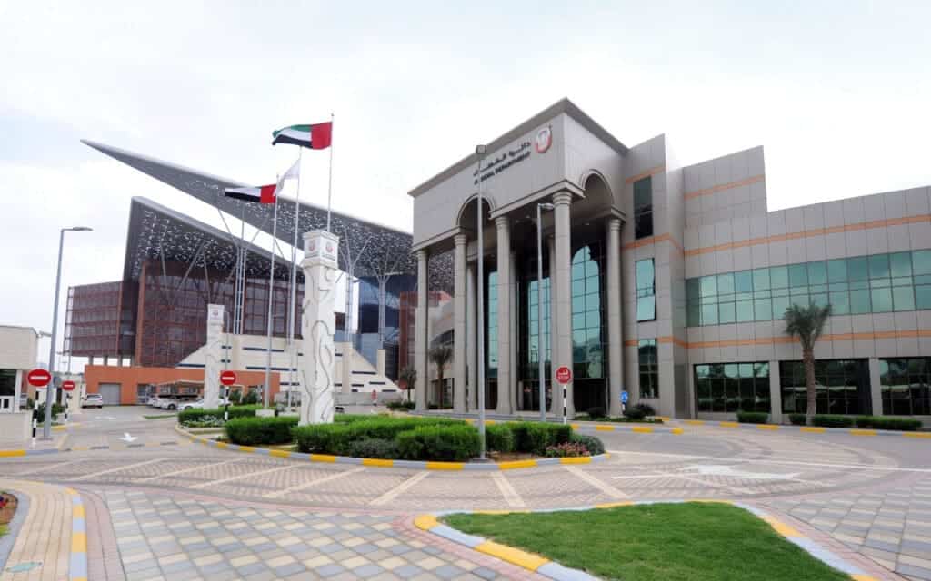 محكمة نقض أبوظبي watanserb.com