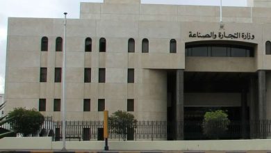 إغراق ضد منتجات يابانية وتايوانية watanserb.com