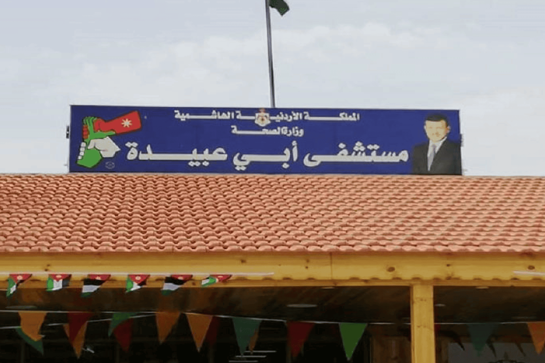 فصل 10 موظفين watanserb.com